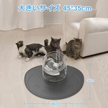 食事マット シリコン製 猫 犬 給餌マット 給水器マット 防水 防汚 丸洗い (45×35cm)_画像4