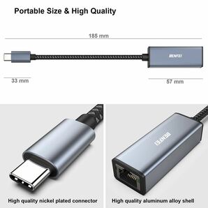 BENFEI 有線LANアダプタ USB-C - イーサネットアダプター、USB Type-C (Thunderbolt 3/4) - 10/100/1000Mbps 高速 RJ45の画像6