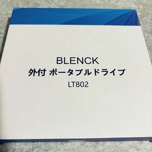 外付けDVDドライブ 極静音 CD DVDドライブ 外付け 高速 USB 3.0&Type-Cデュアルポート 外付けCDドライブ 読み出し&書き込みの画像7