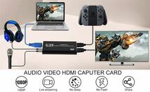 キャプチャーボード （HDMI 4K 60FPS入力 4K 60FPSパススルー、HD HDMI 1080P 60FPS ゲーム録画・HDMIビデオ録画）USB3.0_画像6