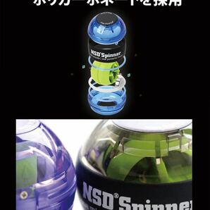 NSD Spinner【世界中で愛用 ロングセラーの安心ブランド】オートスタート機能 握力 前腕 筋トレ ダンベル 腕の筋トレ 握力 トレーニングの画像6