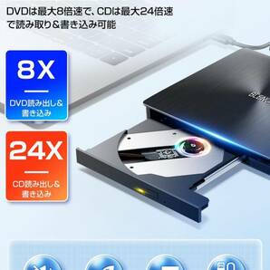 外付けDVDドライブ 極静音 CD DVDドライブ 外付け 高速 USB 3.0&Type-Cデュアルポート 外付けCDドライブ 読み出し&書き込みの画像2