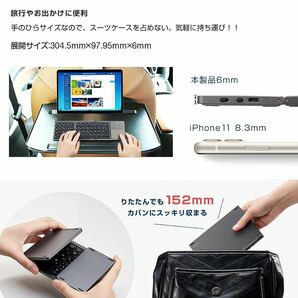 Ewin ワイヤレス Bluetooth キーボード 折りたたみ キーボード 日本語配列 タッチパッド搭載 かな入力可能 3台登録 ワンタッチ切替接続の画像2