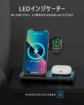 ワイヤレス充電器 3in1 急速充電15W/10W/7.5W 同時にiPhone/Apple Watch/Airpod対応(日本語説明書,18WQC3.0アダプター付属）ブラック_画像6