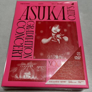 乃木坂46 ASUKA SAITO GRADUATION CONCERT DVD 齋藤飛鳥 卒業コンサートの画像1