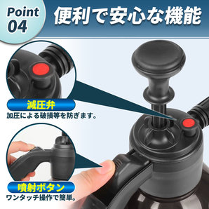 洗車 フォームガン ノズル 泡 洗車 高圧洗浄 発泡 洗車グッズ 蓄圧式 噴霧器 散水 洗浄 花を水遣り 庭 ガーデン シャンプー フォームの画像6