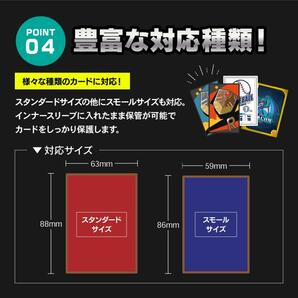 マグネットローダー 収納 カードローダー ポケモンカード ワンピースカード 35pt ポケカ ケース マグネットホルダー 10枚 カード トレカの画像6