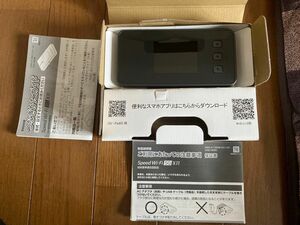 【値下げしました！】【超美品】Speed Wi-Fi 5G X11 NAR01 ルーター NEC