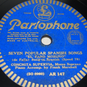  豪Parlophone10インチSP盤3枚組 コンチータ・スペルビア(mezsop) ファリャ「7つのスペインの唄」フランク・マーシャル(pf)の画像2