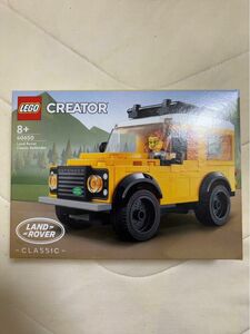 レゴ　LEGO 40650 ランドローバー　クラシックディフェンダー　