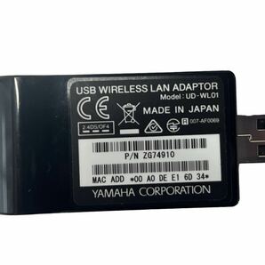 【全国配送無料】 YAMAHA ヤマハ STAGEA ELS-02 2021年製 ver2.22 エレクトーン USB無線LANアダプター UD-WL01 鍵盤楽器 中古 動作確認済みの画像5