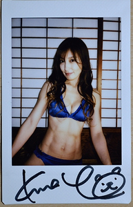  Kumada Youko with autograph Cheki [... hot water ] privilege 