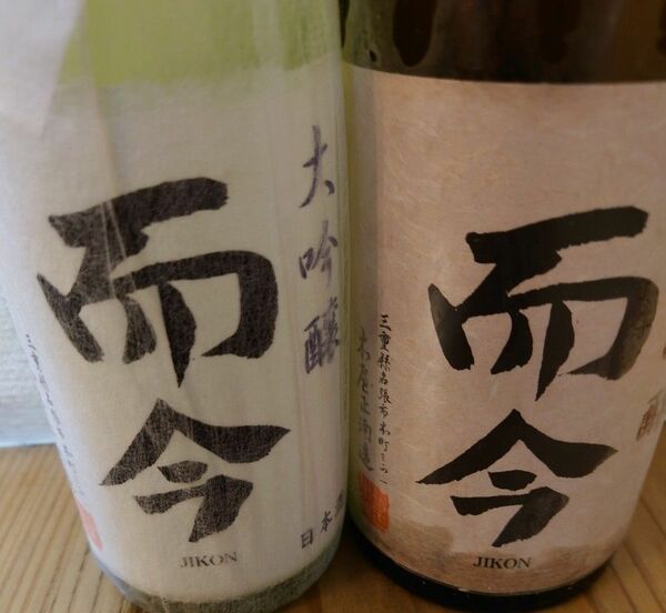 而今 じこん 木屋正酒造（合） 大吟醸 500ml　純米吟醸720ml 2本セット