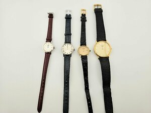 ★ BP ★　１円　LONGINES　ロンジン　手巻き　QZ　メンズ　レディース　腕時計　4本セット　まとめ　【時計】【中古】