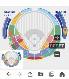 4/27(土) 横浜DeNAベイスターズvs東京読売ジャイアンツ BAYSIDE ウイング席2枚