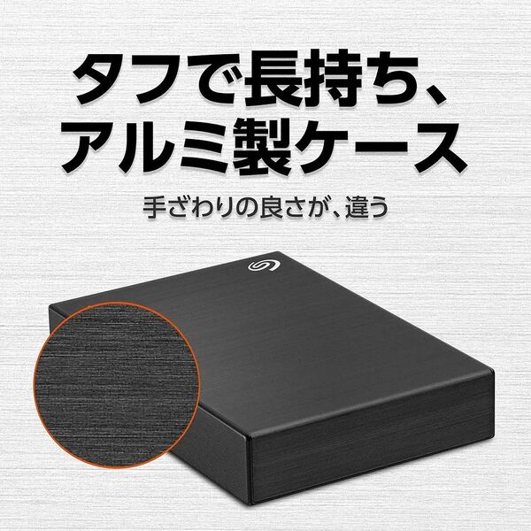 Seagate One Touch HDD パスワード機能5TB シルバー 外付 Win Mac 対応 STKZ5000401