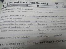 WG97-076 家庭教師のトライ 中3年 英語 TRY STUDY TEXT BOOK 授業/演習用テキスト 計2冊 38M2C_画像4