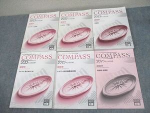 WG11-070 資格の大原 公認会計士講座 COMPASS 経営学 テキスト/問題集/論文総まとめ/新試験委員対策 2023年合格目標 計6冊 59R4D