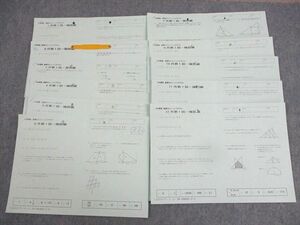 WH11-139 SAPIX サピックス 小6 算数 基礎力トレーニングテスト 2022年度実施 1～12月 テスト計12回分(問題掲載あり) 14S2D