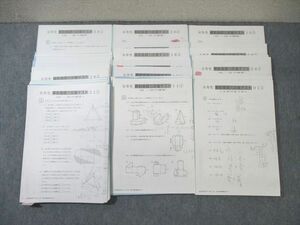 WI02-029 SAPIX 小6 サピックス 算数 基礎力定着テスト 通年セット 【計38回分】 2021 33M2D