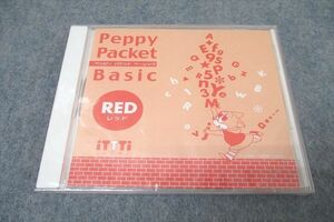 WH26-037 イッティージャパン Peppy Packet Basic RED ペッピーパケット ベーシック レッド 未使用(未開封) CD1巻 10s4B