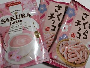 カルディ　さくらラテ＆さくらチョコ　桜