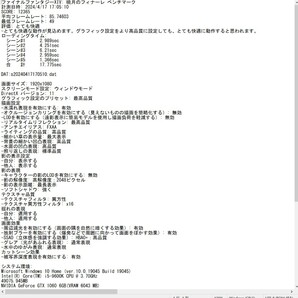 ASUS GEFORCE GTX1060 6GB GDDR5/STRIX-GTX1060-DC2O6G 動作確認済み PCパーツ グラフィックカード PCIExpressの画像6