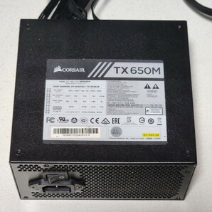 CORSAIR TX650M(RPS0069) 650W 80PLUS GOLD認証 ATX電源ユニット セミプラグイン 動作確認済み PCパーツの画像2