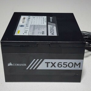 CORSAIR TX650M(RPS0069) 650W 80PLUS GOLD認証 ATX電源ユニット セミプラグイン 動作確認済み PCパーツ