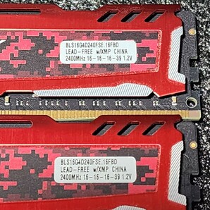 CRUCIAL BALLISTIX DDR4-2400MHz 32GB (16GB×2枚キット) BLS16G4D240FSE.16FBD 動作確認済み デスクトップ用 PCメモリ の画像2