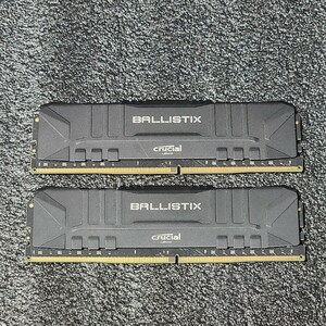 CRUCIAL BALLISTIX DDR4-3200MHz 64GB (32GB×2枚キット) BL32G32C16U4B.16FB 動作確認済み デスクトップ用 PCメモリ 