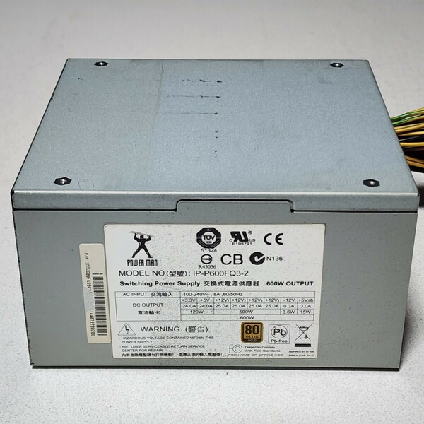 POWER MAN IP-P600FQ3-2 600W 80PLUS GOLD認証 ATX電源ユニット 動作確認済み PCパーツ