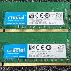CRUCIAL DDR4-2133MHz 8GB (4GB×2枚キット) CT4G4DFS8213.M8FA 動作確認済み デスクトップ用 PCメモリ の画像2