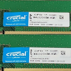 Micron CRUCIAL DDR4-3200MHz 32GB (8GB×4枚キット) MTA8ATF1G64AZ-3G2R1 動作確認済み デスクトップ用 PCメモリ の画像4