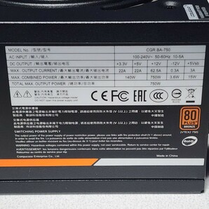 COUGAR ATLAS 750(CGR BA-750) 750W 80PLUS BRONZE認証 ATX電源ユニット 動作確認済み PCパーツの画像2