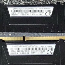 CORSAIR VENGEANCE LPX DDR4-3600MHz 32GB (16GB×2枚キット) CMK32GX4M2D3600C18 動作確認済み デスクトップ用 PCメモリ _画像4