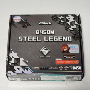 ASRock B450M STEEL LEGEND IOパネル付属 Socket AM4 MicroATXマザーボード RYZEN5000シリーズ対応 最新Bios 動作確認済 PCパーツ