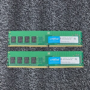CRUCIAL DDR4-2666MHz 16GB (8GB×2枚キット) CT8G4DFS8266.C8FD1 動作確認済み デスクトップ用 PCメモリ 