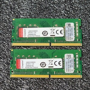 Kingston DDR4-2133MHz 8GB (4GB×2枚キット) KVR21S15S8K2/8 動作確認済み ノートパソコン用 PCメモリ の画像1