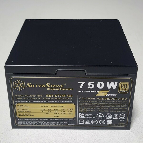 SilverStone SST-ST75F-GS 750W 80PLUS GOLD認証 ATX電源ユニット フルプラグイン 動作確認済み PCパーツ