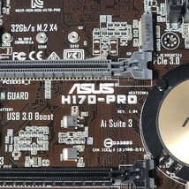 ASUS H170-PRO IOパネル付属 LGA1151 ATXマザーボード 第6・7世代CPU対応 最新Bios 動作確認済 PCパーツ_画像2