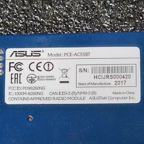 【送料無料】INTEL 8260NGW 無線LANカード PCIe変換ボード(PCE-AC55BT) アンテナセット PCIExpress×1 Bluetooth PCパーツの画像6