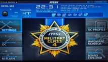 MSI H81M-S03 IOパネル付属 LGA1150 MicroATXマザーボード 第4世代CPU対応 Bios 動作確認済 PCパーツ_画像7