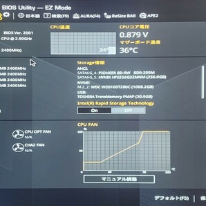 ASUS TUF GAMING B560M-PLUS IOパネル一体型 LGA1200 MicroATXマザーボード 第10・11世代CPU対応 最新Bios 動作確認済 PCパーツの画像7