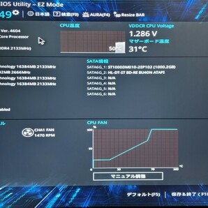 CPU AMD RYZEN5 3500 3.6GHz 6コア6スレッド Socket AM4 PCパーツ 動作確認済みの画像5