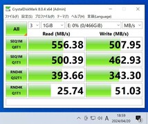 WesternDigtal WD BLUE 3D NAND(WDS500G2B0B-00YS70) 500GB SATA SSD フォーマット済み PCパーツ M.2 2280 動作確認済み 480GB 512GB (1)_画像5