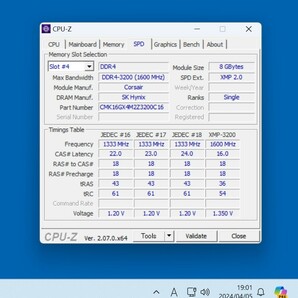 CORSAIR VENGEANCE LPX DDR4-3200MHz 16GB (8GB×2枚キット) CMK16GX4M2Z3200C16 動作確認済み デスクトップ用 PCメモリ の画像5