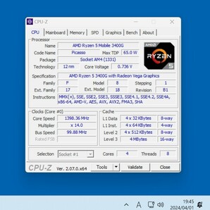 CPU AMD RYZEN5 3400G with Radeon RX Vega11 Graphics 3.7GHz 4コア8スレッド Socket AM4 PCパーツ インテル 動作確認済み (2)の画像3