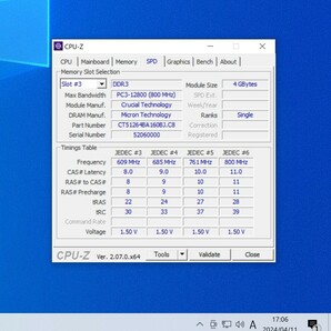 CRUCIAL DDR3-1600MHz 16GB (4GB×4枚キット) CT51264BA160BJ.C8FER 動作確認済み デスクトップ用 PCメモリ の画像6