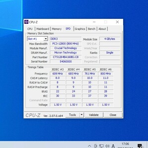 CRUCIAL DDR3-1600MHz 16GB (4GB×4枚キット) CT51264BA160BJ.C8FER 動作確認済み デスクトップ用 PCメモリ の画像5